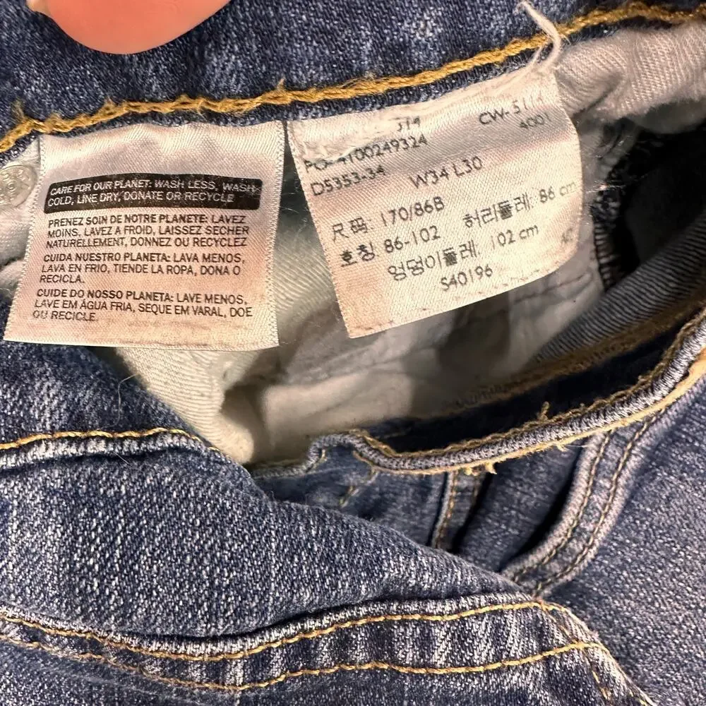 Levi's 505 Men's Straight Cut Jeans Size 34